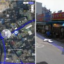 선일떡집 - 창원시 마산회원구 상곡로 34 | 선일떡집