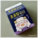 씨메디원 이미지