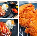 유메노카츠 - 양천구 목동중앙서로 13 | 유메노카츠