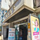 GS25 성북한천로 이미지