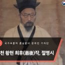 고바우 이미지