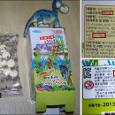 오산비타민약국 이미지