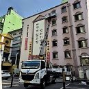 인천명현초 | 찐으로 급할 때 딱! 이거 모르면 손해봅니다요