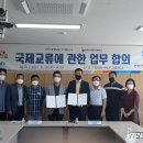 한국K-POP고등학교 이미지