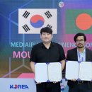 메디아이 이미지