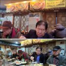 국일관