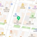 홍인푸르지오공인중개사사무소 네이버블로그