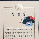 신쇼팽음악학원