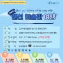 강동도서관 이미지