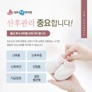 살림한의원 이미지