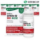 메디카 이미지