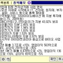 삼성전기자재 이미지