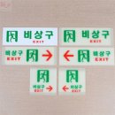 대문상회 이미지