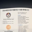 조이카광택세차 이미지