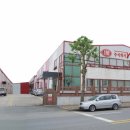 와이에이치환경 이미지