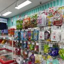 마시쩡 아이스크림 할인점 이미지