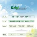 홍성천으로 돌아온 아시아경제