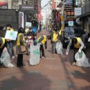 대구자원환경 이미지