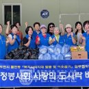 우정환경자원 이미지