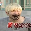 평화육남매왕족발 이미지