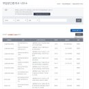 구로-구로-구로-1073 이미지