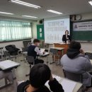 서울공업고등학교 | [서울공업고등학교] 예비도제반 자기소개서 교육 / 2022년 11월 30일