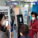 디지털문해 티스토리
