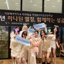 이철헤어커커전주점