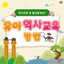 아우라교육 이미지
