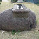 지곡산장 이미지