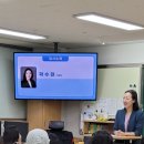 한홀초등학교 이미지