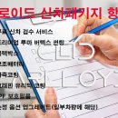 중리카썬팅