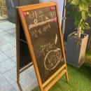 빙수당광교