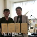 더존의료기 이미지