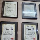 청담안마지압원 이미지