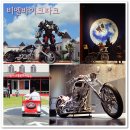 비엘바이크파크 이미지