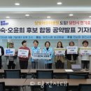 인하병원 네이버블로그