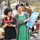 중화제일시장 이미지