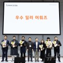 한국타이어탑타이어 이미지