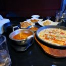 해적노래타운 이미지