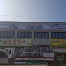 내각1로67 이미지