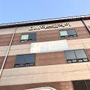 우리 같이 책놀이(상반기) | 2025 동탄 블루래빗 패밀리세일 방문 팁 및 후기