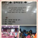 영화작은도서관 이미지