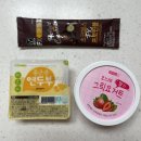 오느레마켓 | 오아시스마켓 다이어트 추천템(연두부/프로틴볼/그릭요거트)
