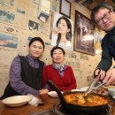 곱창매니아 매일경제