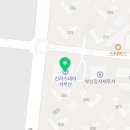 신라스테이서부산 3층카페(cafe) 이미지