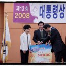 서울강서여성합창단 이미지