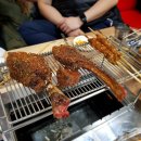 알리바바양꼬치