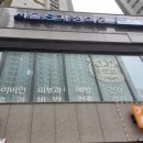 용인서울이비인후과의원 이미지