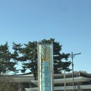 경주김밥 - 경주시 용담로92번길 43-10 | 교리김밥 본점 – 경주 김밥 맛집 솔직 후기